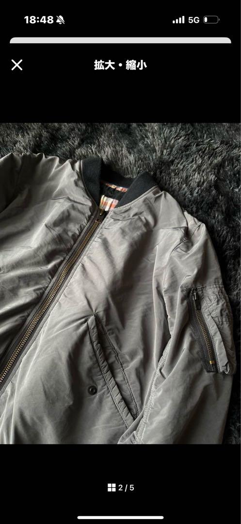 bomber