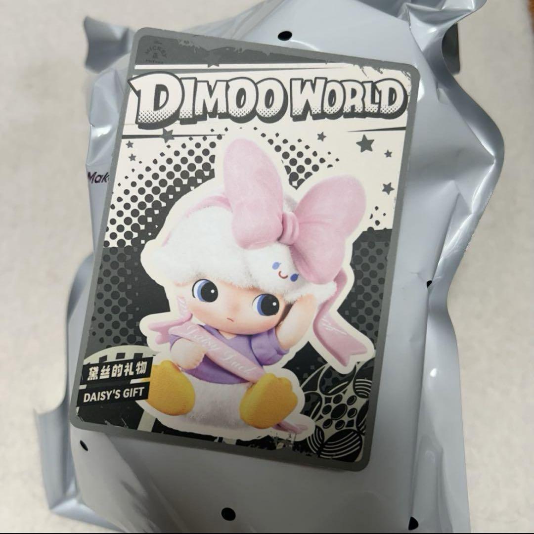 dimoo デイジー