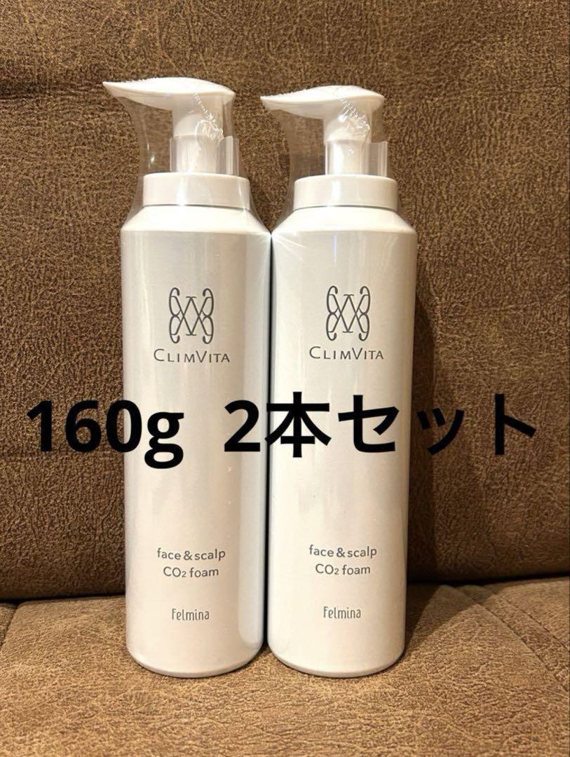 ポリシー ゲルクリーン300g
