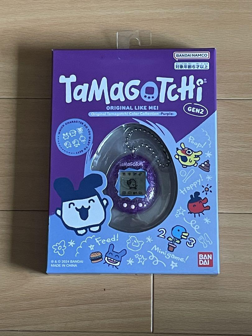 【美品2点】オリジナルたまごっち　GEN2 ブラック&パープル　黒&紫 たまごっち Original GEN2 パープル