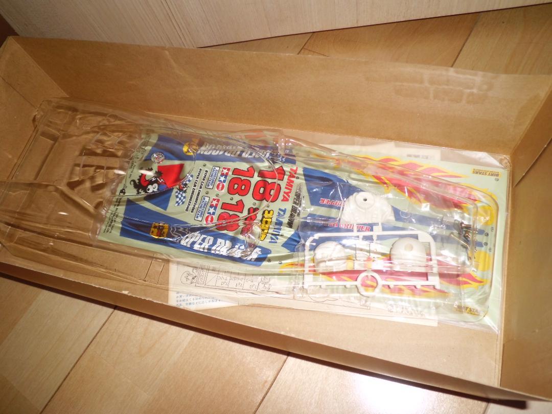 タミヤ 1/10 スペアボディセット スーパードラゴン 50364　tamiya