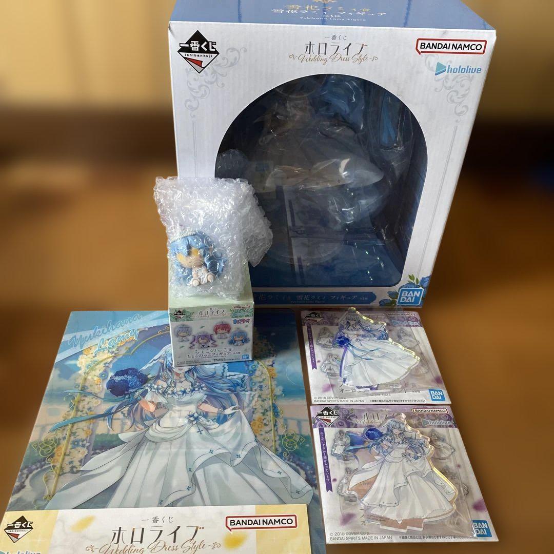一番くじ　ホロライブ　雪花ラミィ フィギュア ウェディングドレススタイルセット