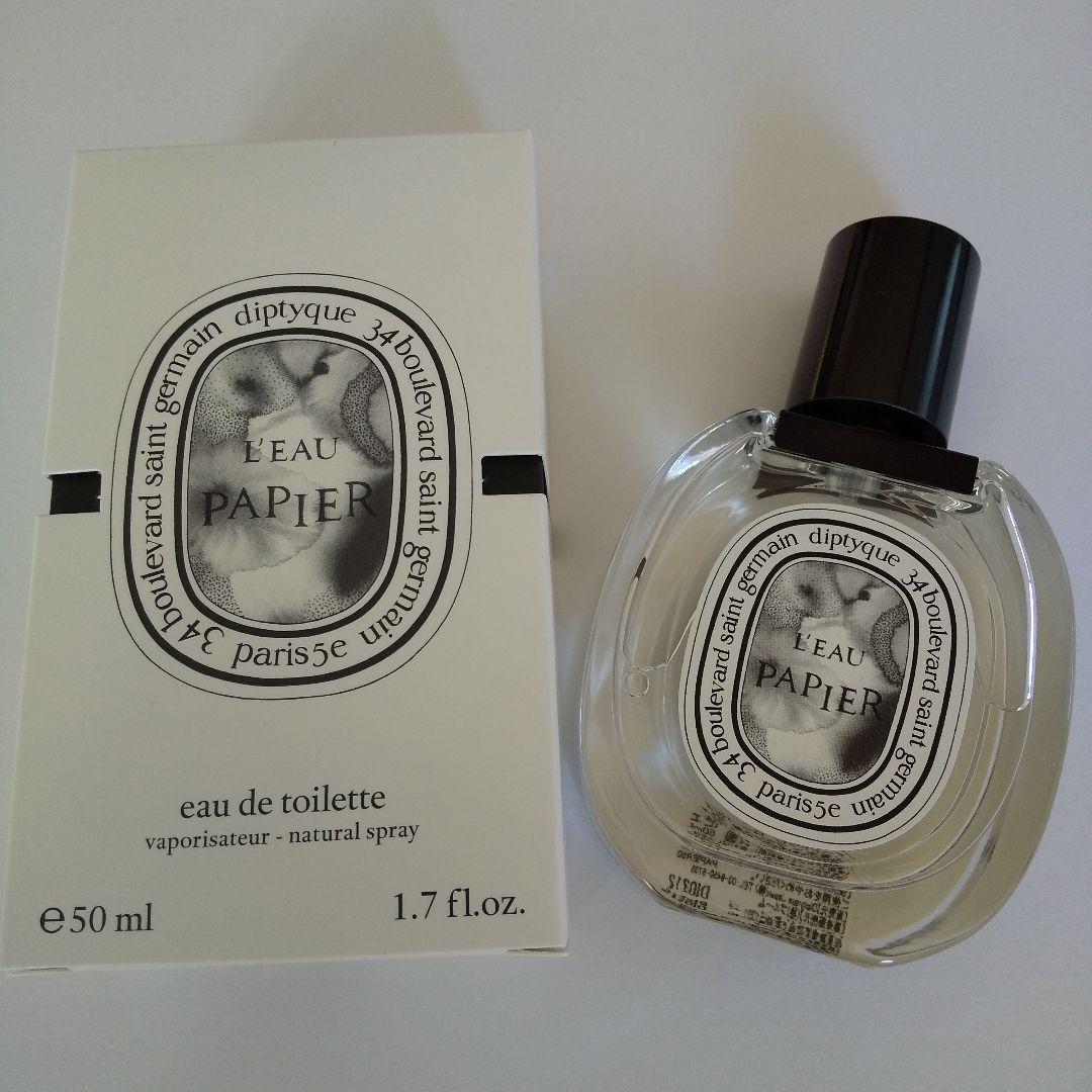 【新品未使用】diptyque ローパピエ 50ml