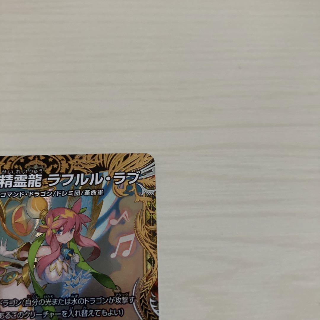 追跡補償付き匿名発送