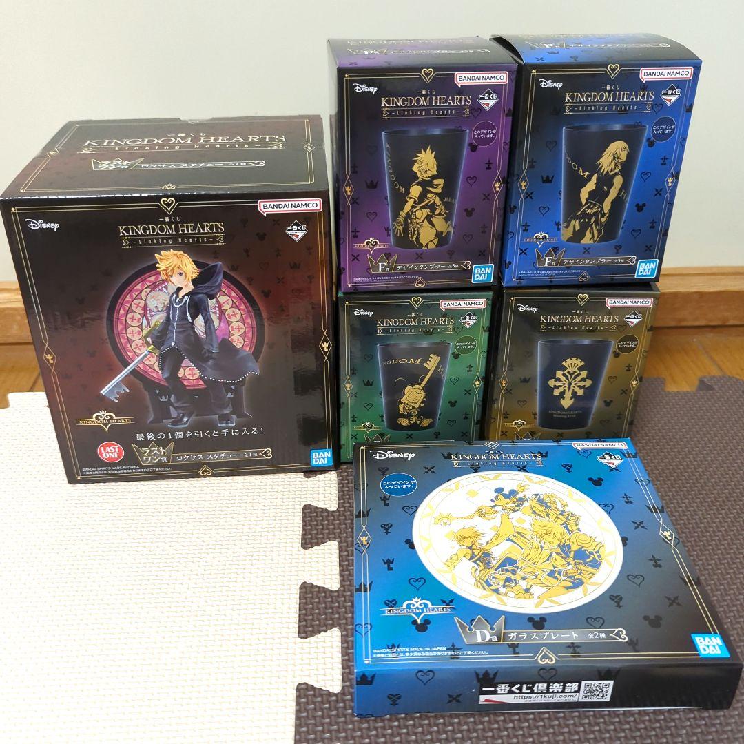 一番くじ　キングダムハーツ　ラストワン、D賞、F賞、G賞　セット売り 一番くじ キングダムハーツ ラストワン賞 D賞 F賞 6点セット