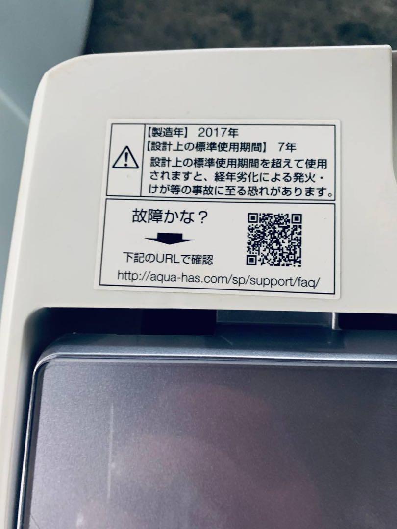 2点セット83