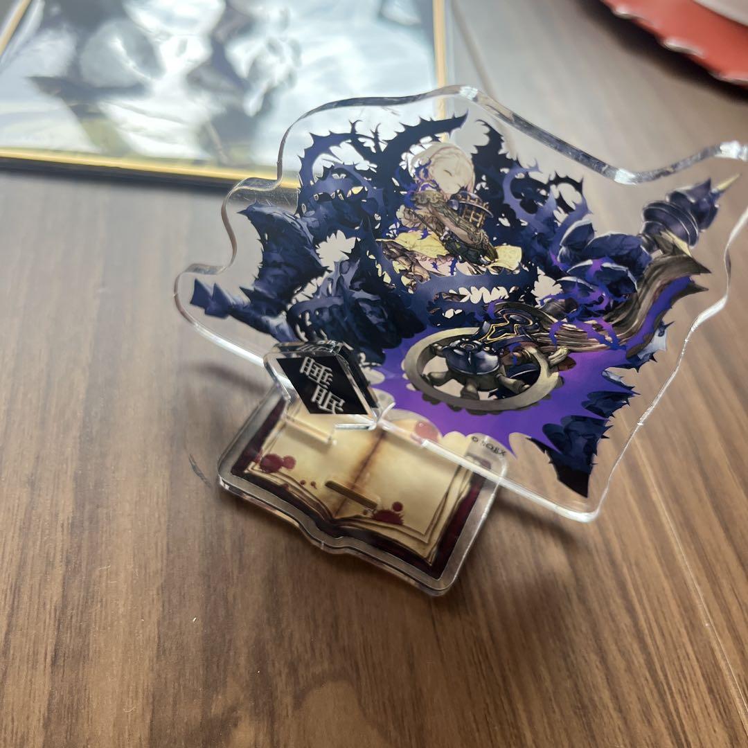 シノリアス 一番最後のモノガタリ