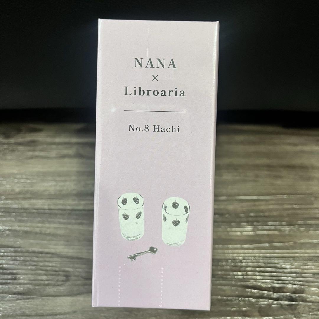 リブロアリア NANA 香水