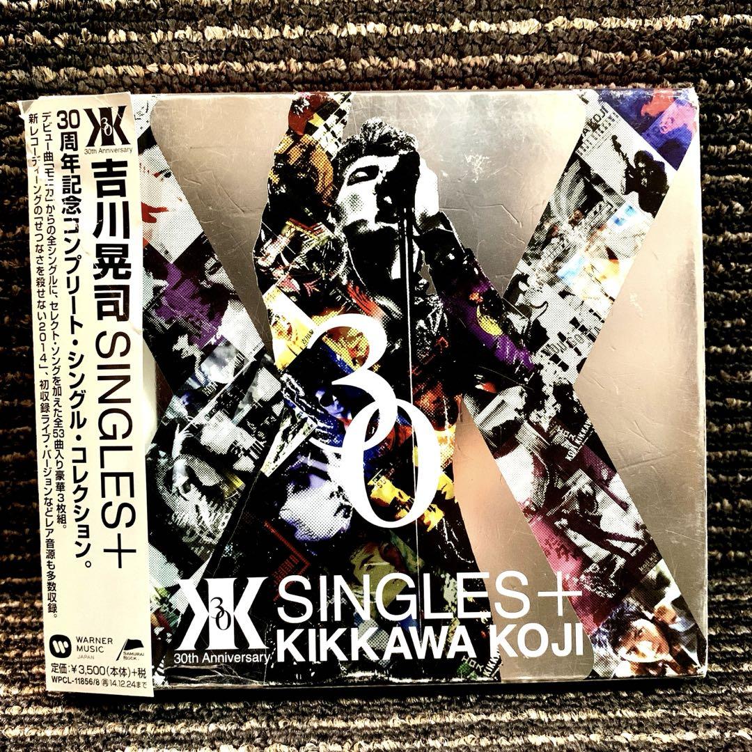 「SINGLES+」 吉川晃司　ベストアルバムCD　シングルス