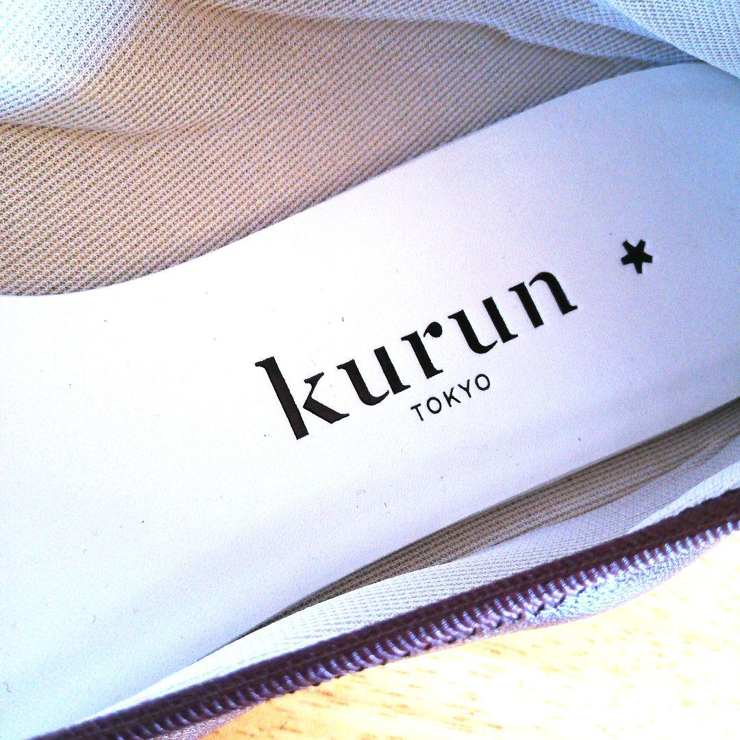 極美品◆Kurun バレエシューズ　軽量　大きいサイズ　26　ブラウン　日本製