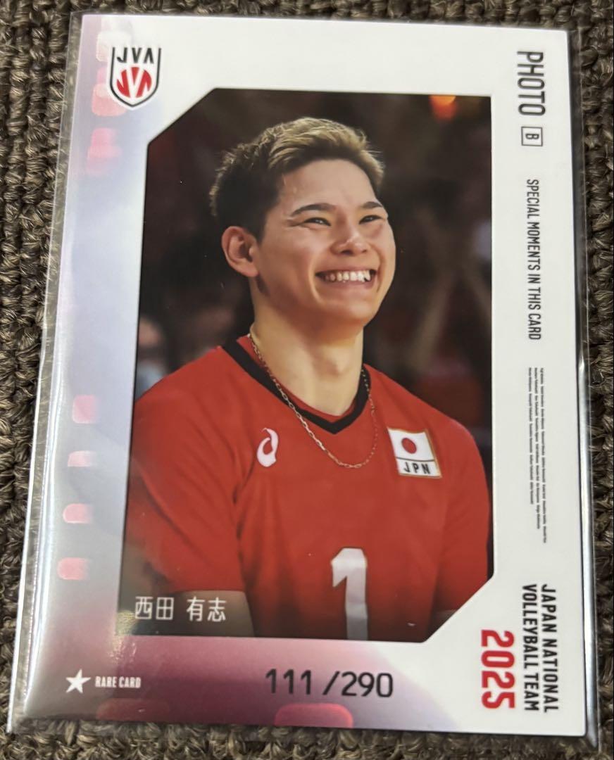 バレーボール日本代表　大阪ブルテオン　西田有志　トレカ　直筆サイン 18/22] 西田有志 (プラチナレアカード：プレミアム直筆サイン