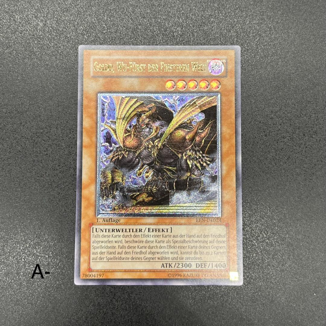 燎原の火 初版foil 英語版 燎原の火 初版foil 英語版 マジック：ザ・ギャザリング
