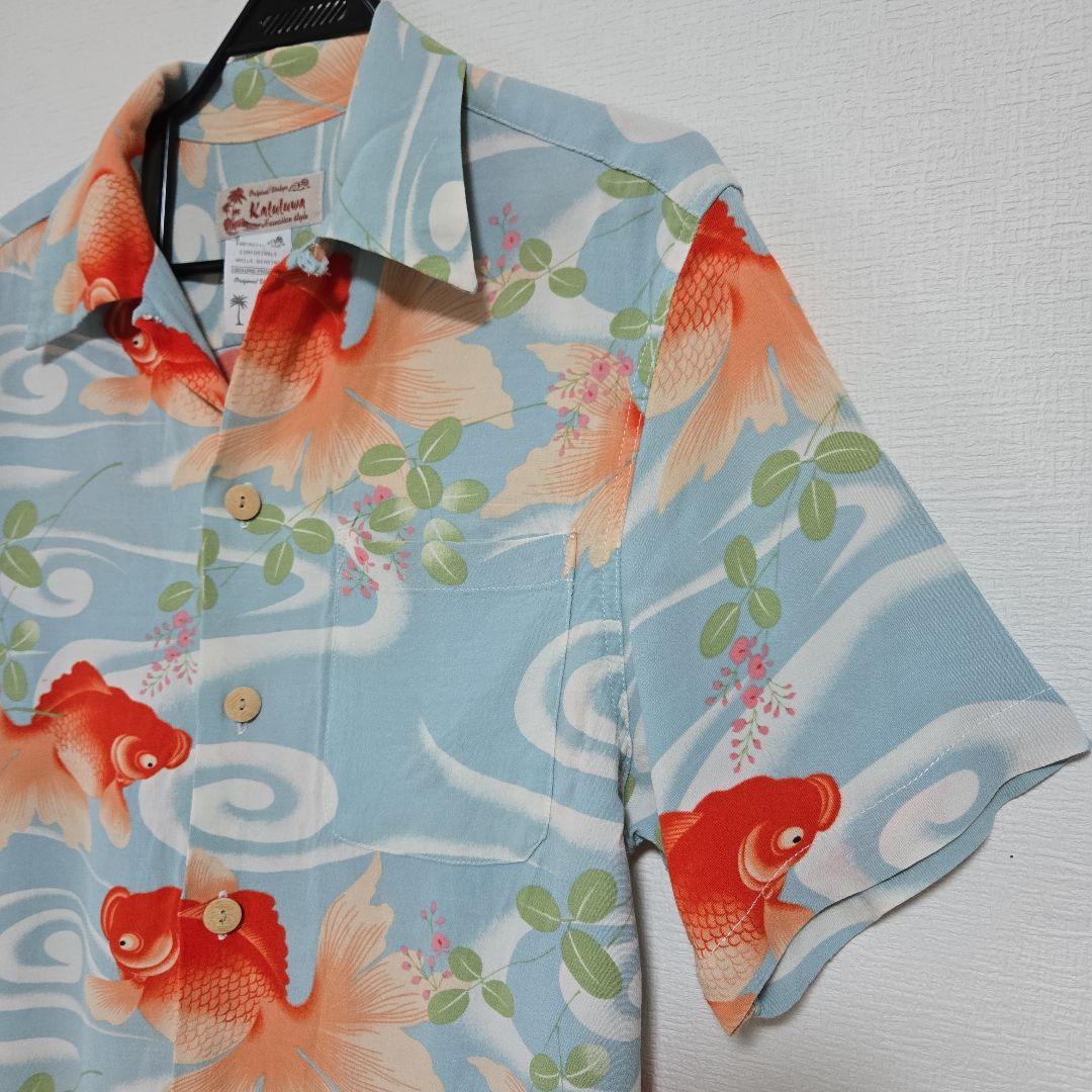 アロハシャツ 金魚