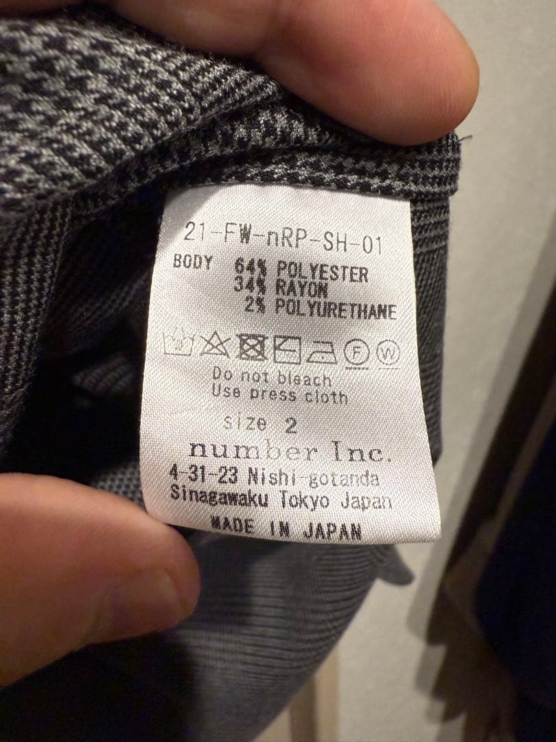 Replay x no. OVERSIZE GLENCHECK SHIRTS