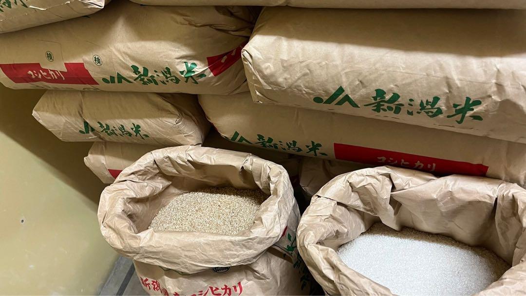 玄米
