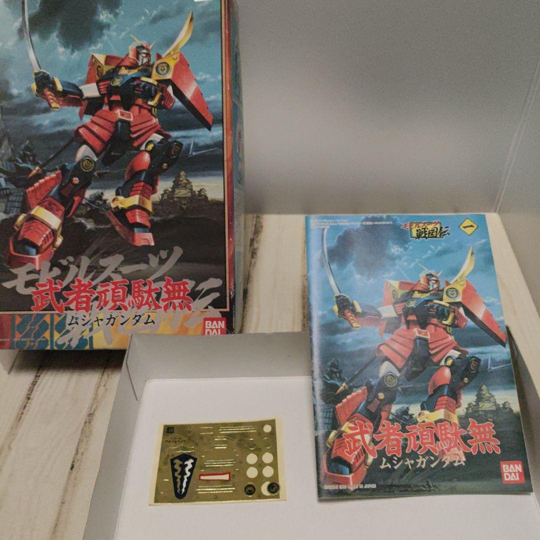 武者ガンダムセット　オリジナル塗装済完成品　プラモデル　バンダイ