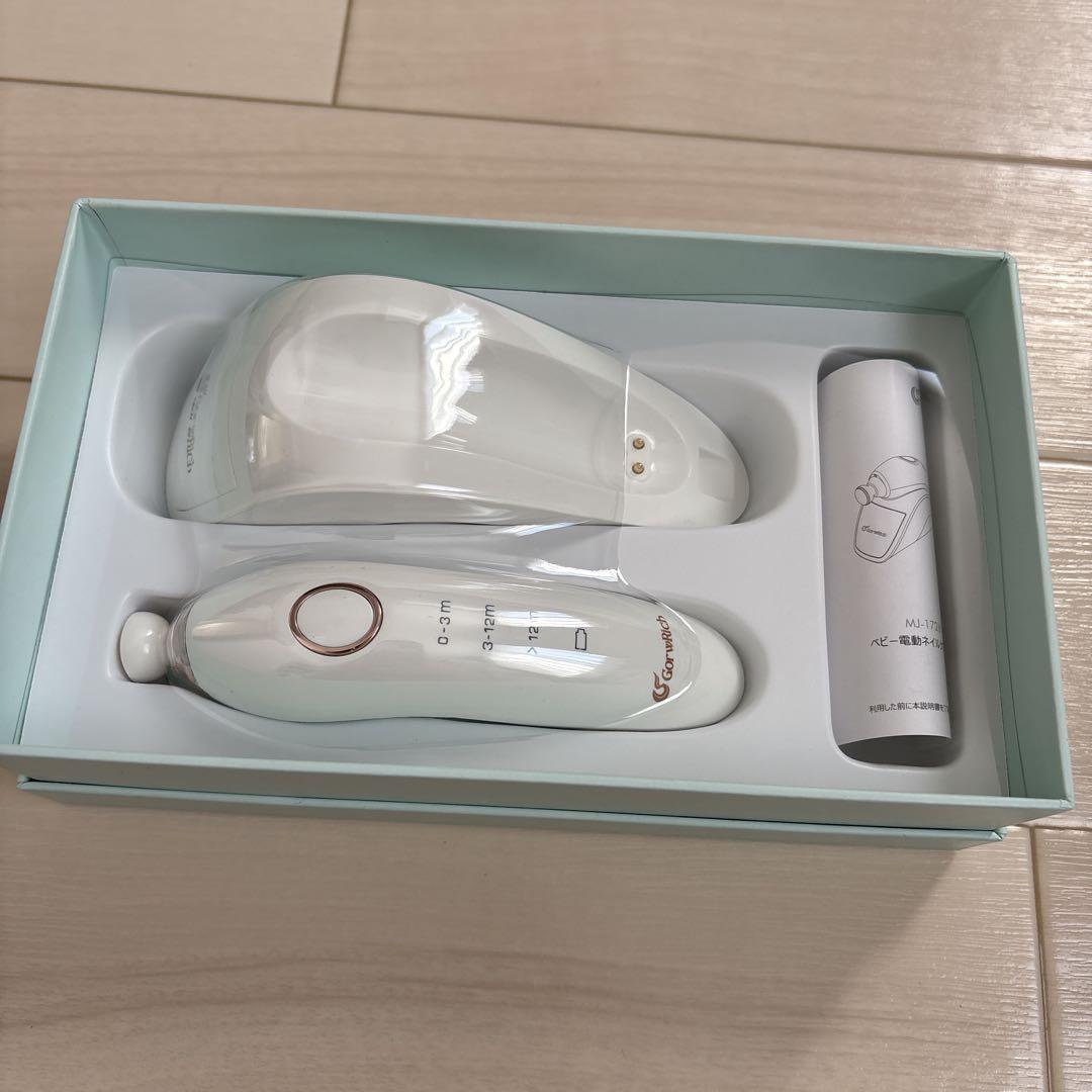 ベビー電動爪やすり