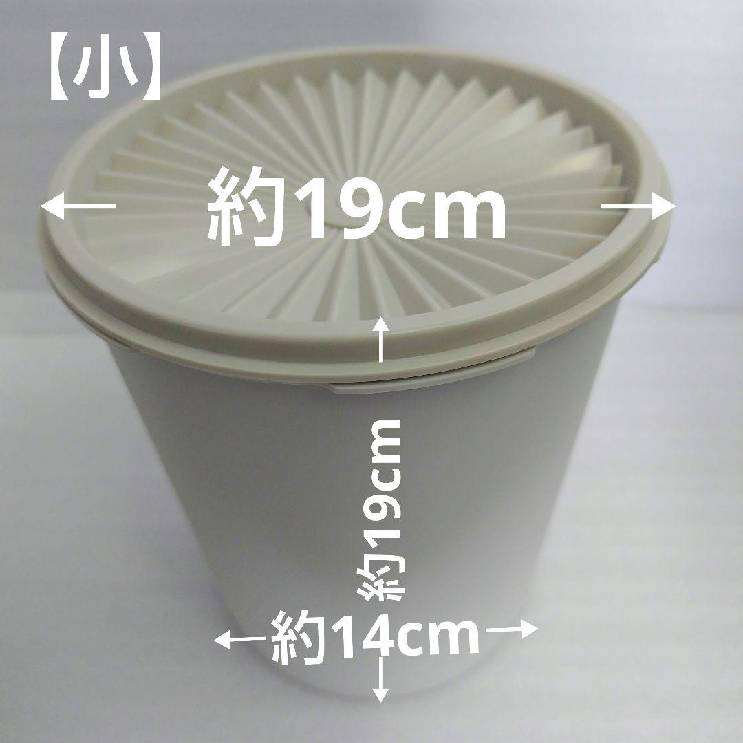 未使用品 タッパーウェア デコレーターセット L&LL 未使用】タッパーウェア デコレーターセット(大) ギフト