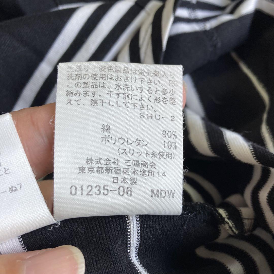 タイムセール‼️美品❗日本製‼️三陽商会‼️バーバリーロンドン