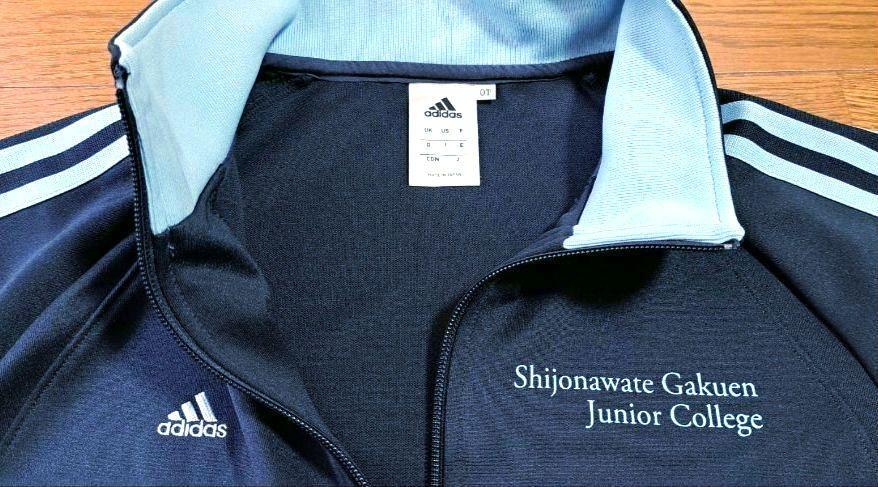 adidas レディース ジャージ 上下セット