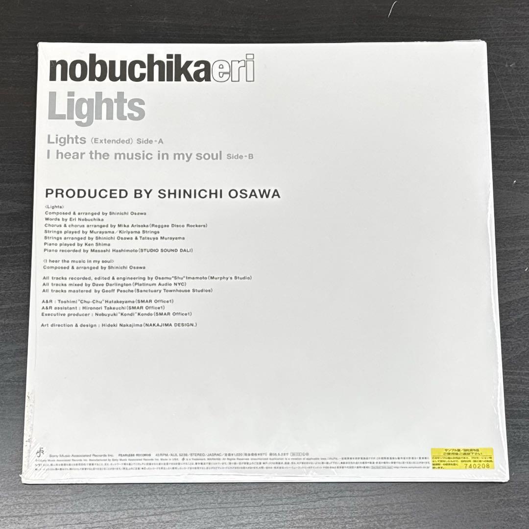 Nobuchika Eri  アナログLP 信近エリ Nobuchika Eri / Voice レコードプロモ盤 - メルカリ
