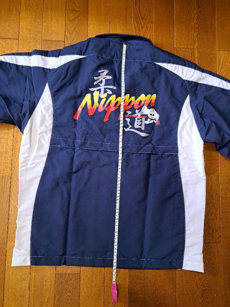 ミズノ公式オリンピック柔道ウィンドブレーカー上下