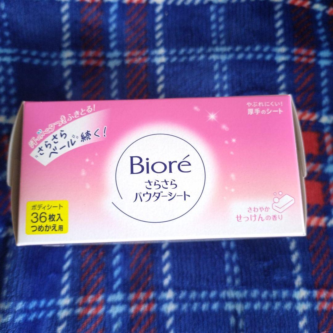 EPエレノア　ビオレ　さらさらパウダーシート　本体＆詰替え