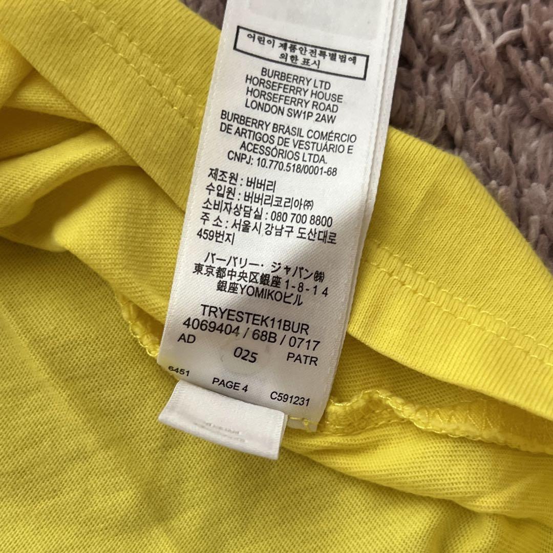 アリエル　バーバリー　チルドレン　シャツ アリエル様専用 バーバリー チルドレン シャツ
