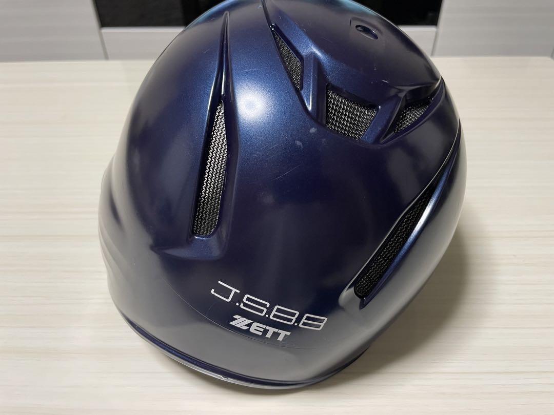 野球ヘルメット　軟式用　ZETT ガンメタネイビー