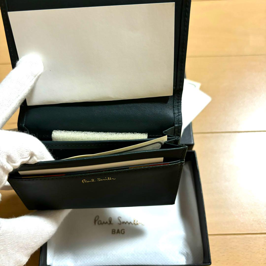 Paul Smith  名刺入れ　ブライトストライプステッチ　ほぼ未使用品　緑