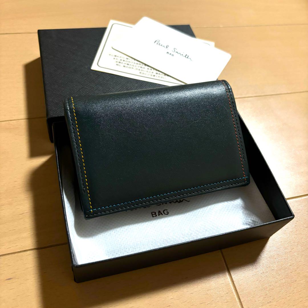 Paul Smith  名刺入れ　ブライトストライプステッチ　ほぼ未使用品　緑