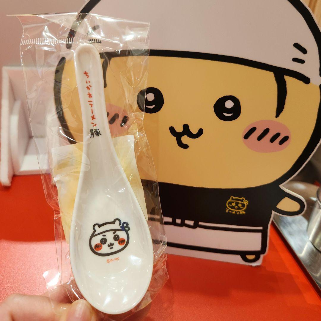 新商品ちいかわラーメン豚レンゲ