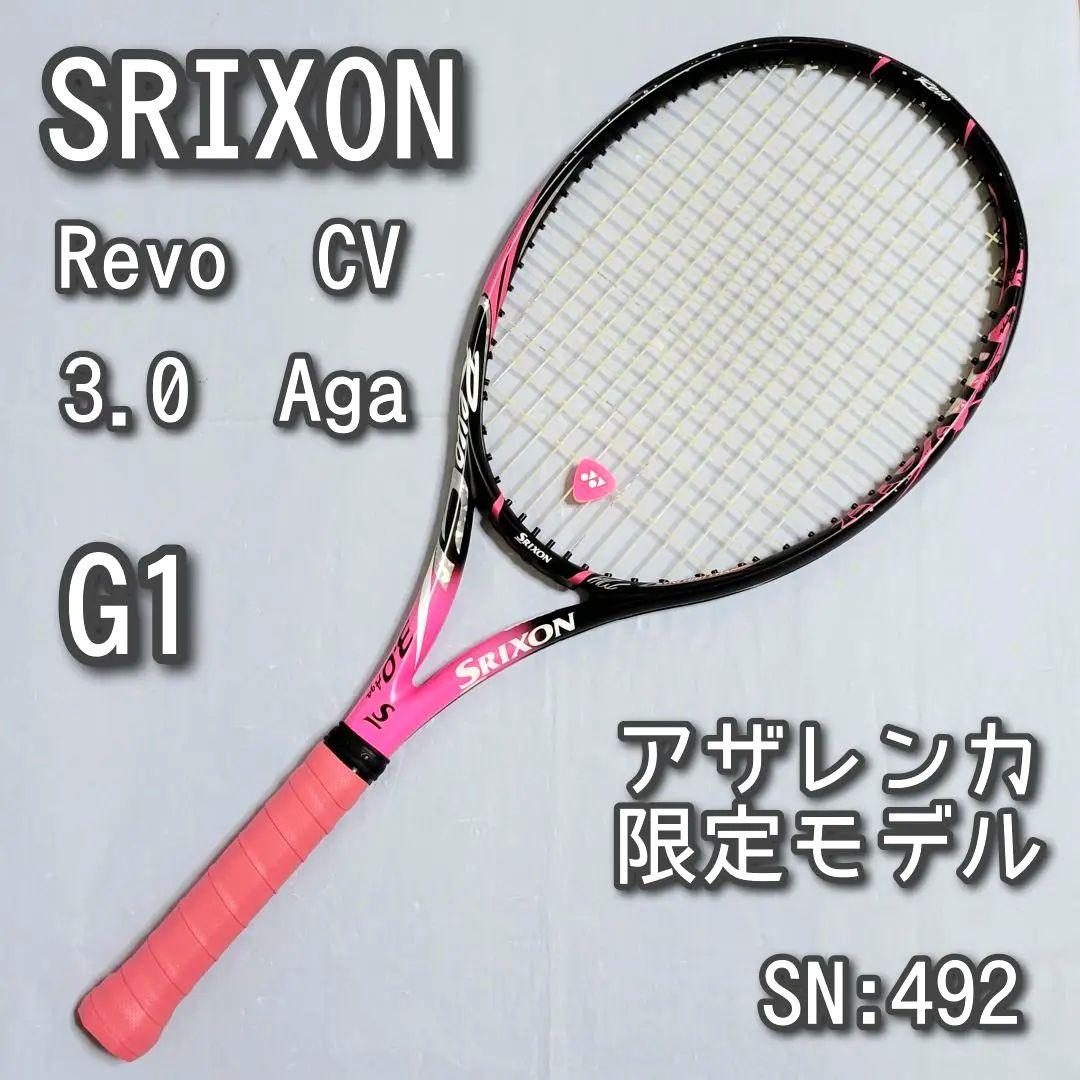 【限定品】SRIXON　スリクソン　REVO CV3.0aga