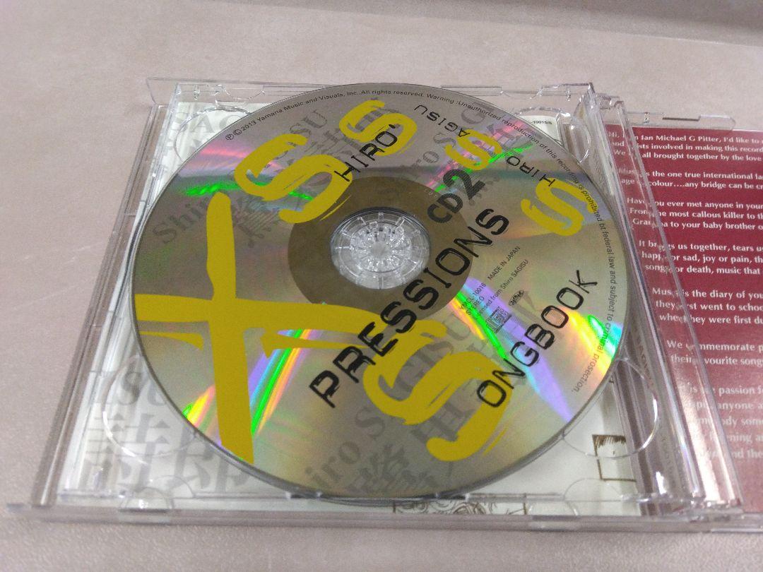 その他 SHIRO'S SONGBOOK Xpressions Shiro