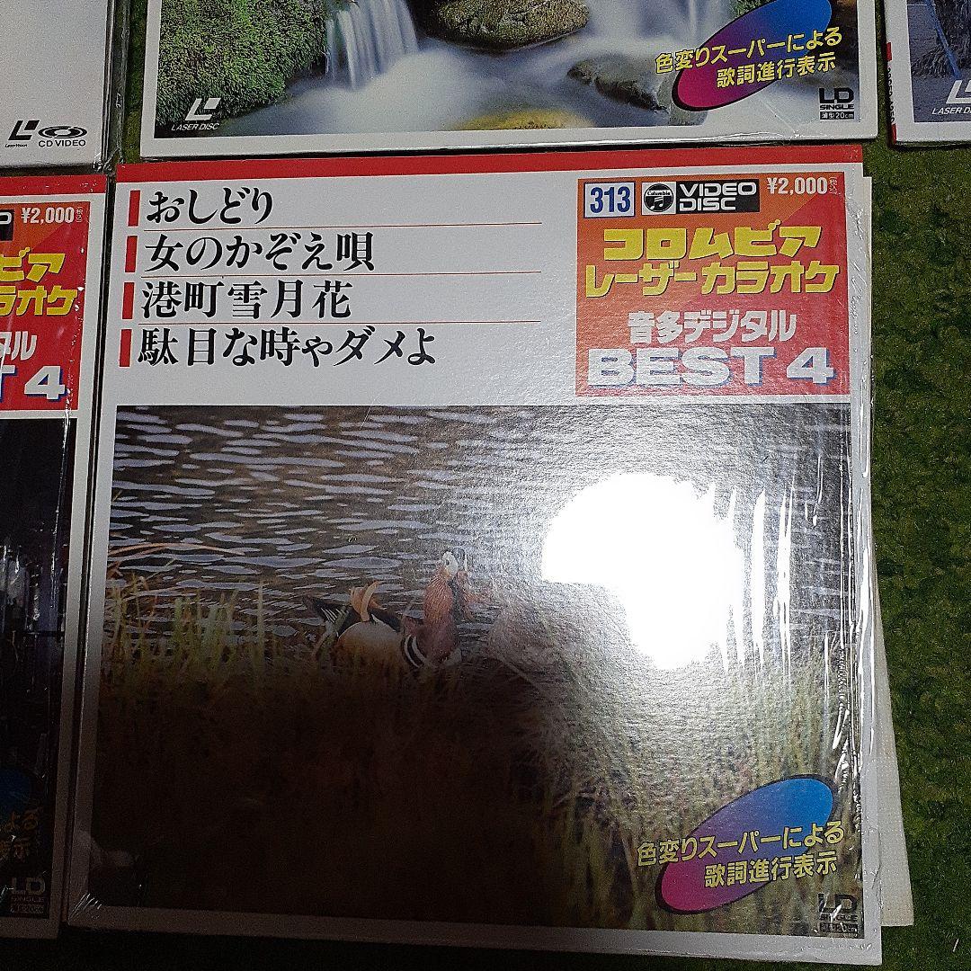 セール☆彡カラオケCDレコード まとめ売り レコード