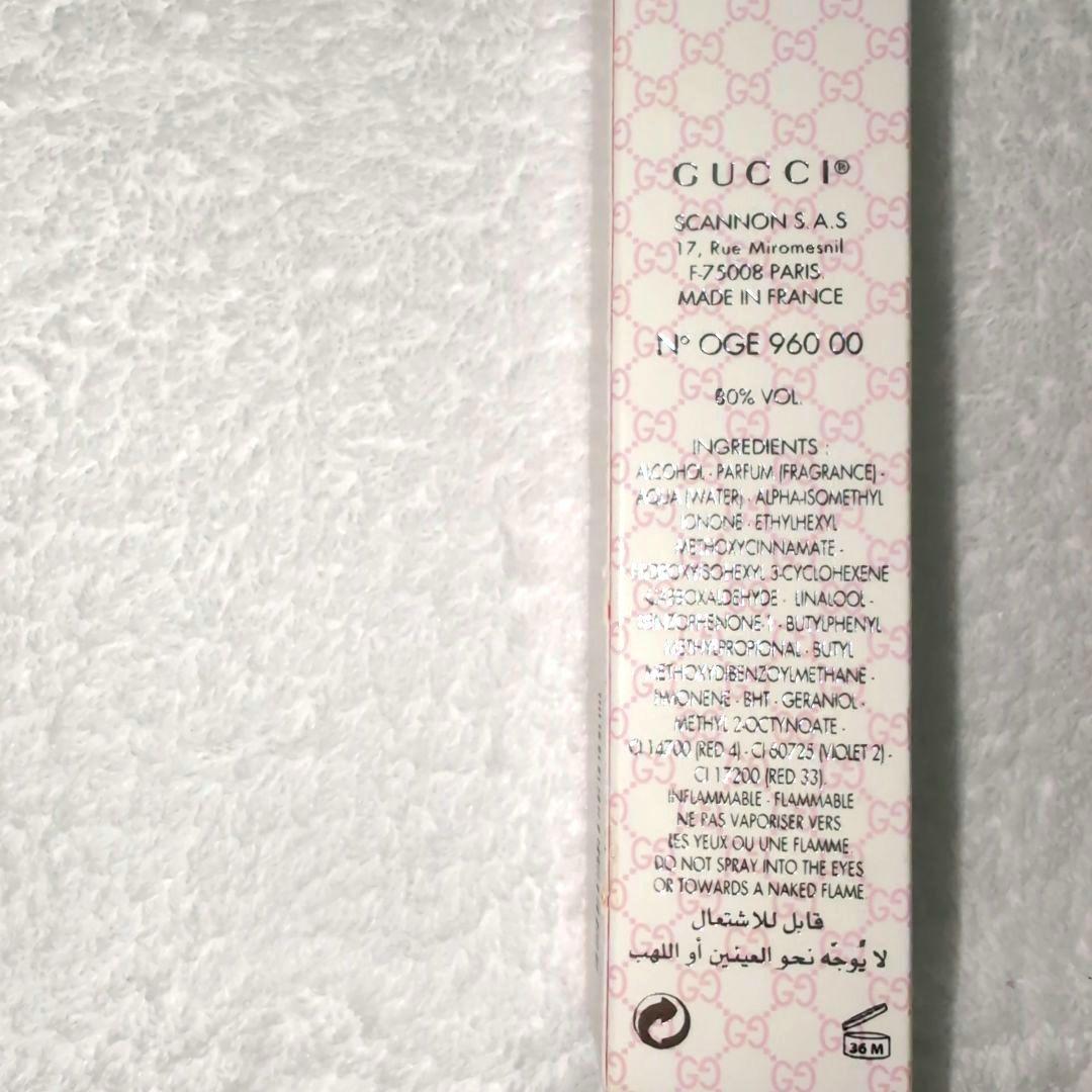 未使用 グッチ ENVY ME Eau de Toilette 50ml 女性用