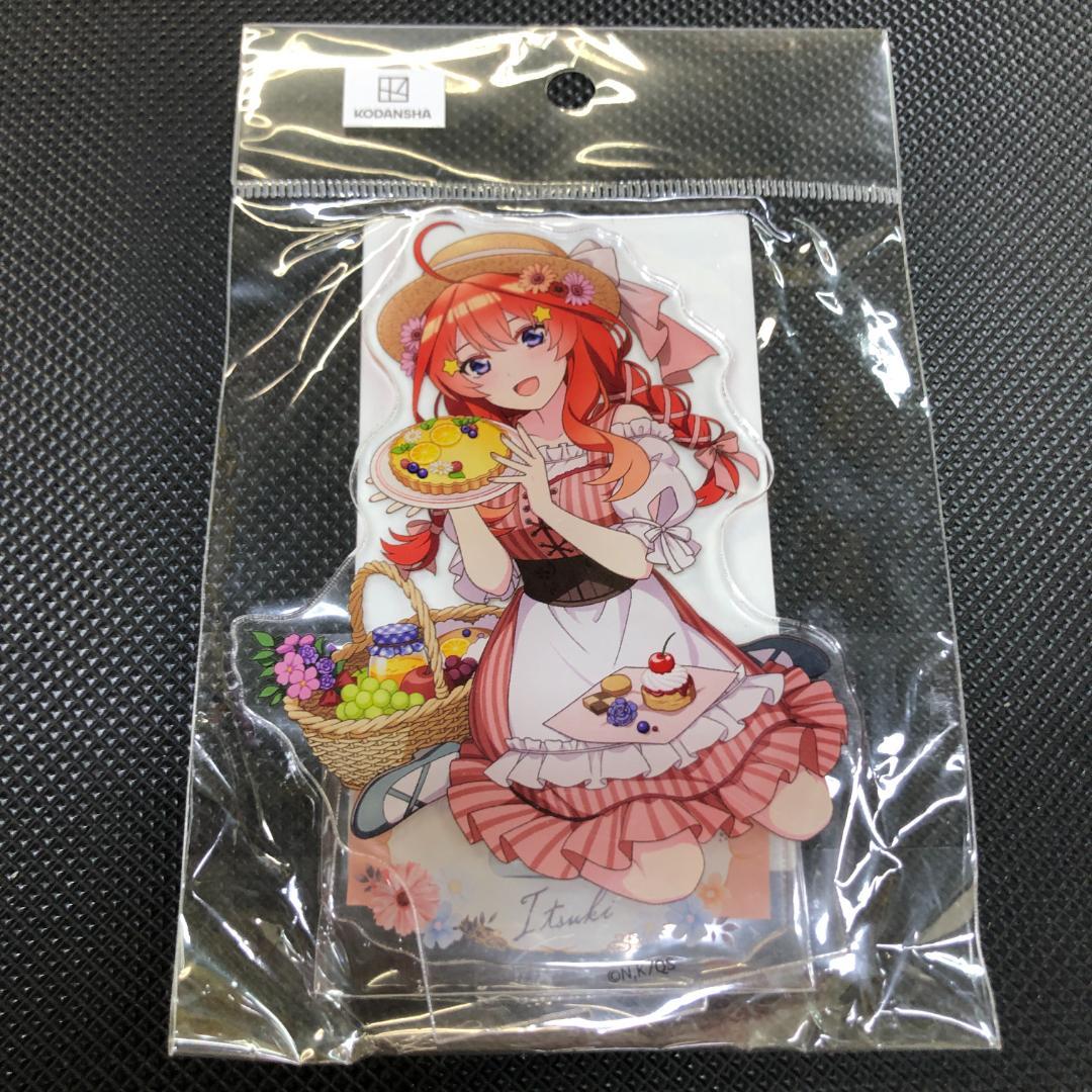 未開封品 五等分の花嫁 カントリーピクニック 中野五月 アクリル 未開封品 五等分の花嫁 カントリーピクニック 中野五月 アクリル