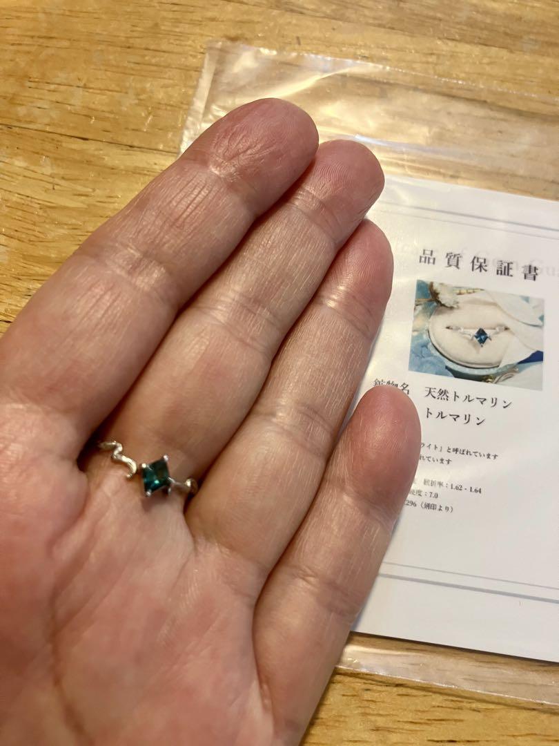 あ*き様 インディゴライトトルマリンPTリング12号＊品質証明書付きです