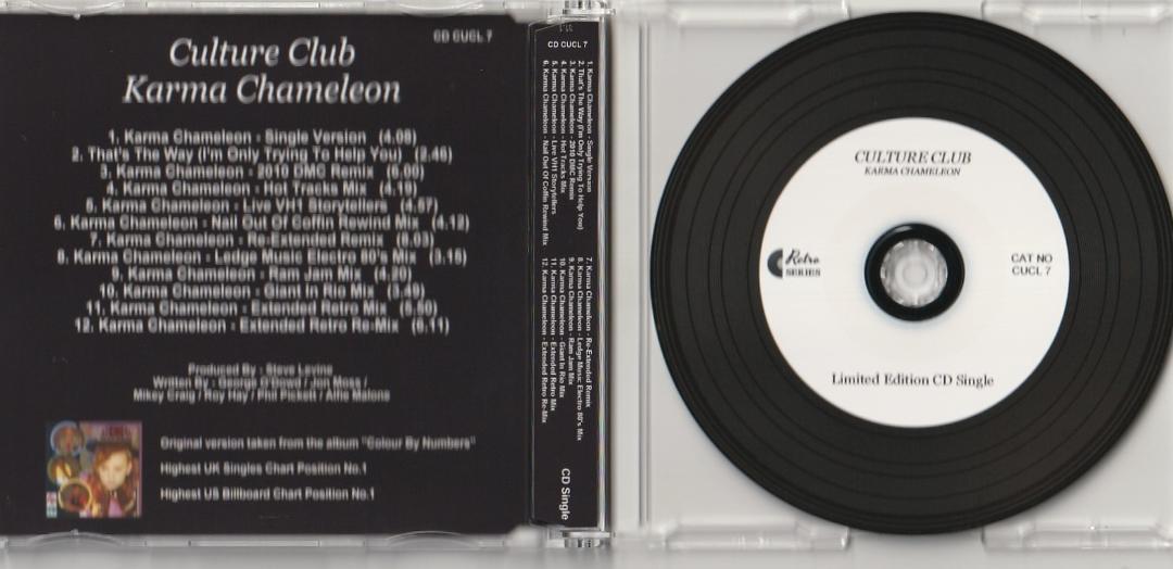 カルチャー・クラブ　カーマは気まぐれ　リミックス集　CD