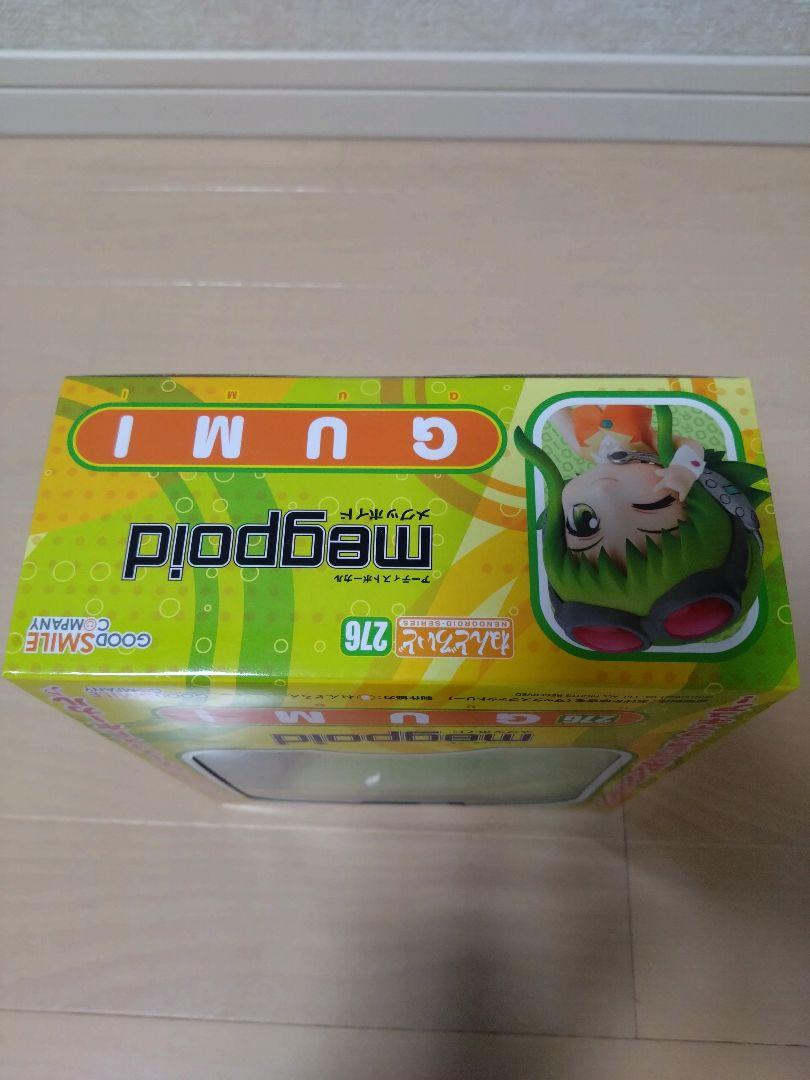 【新品・未開封】ねんどろいど メグッポイドGUMI 276 ボカロ 画像7