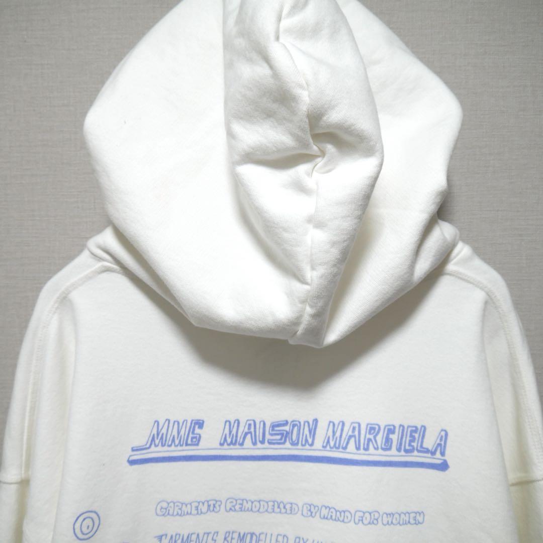 Margiela