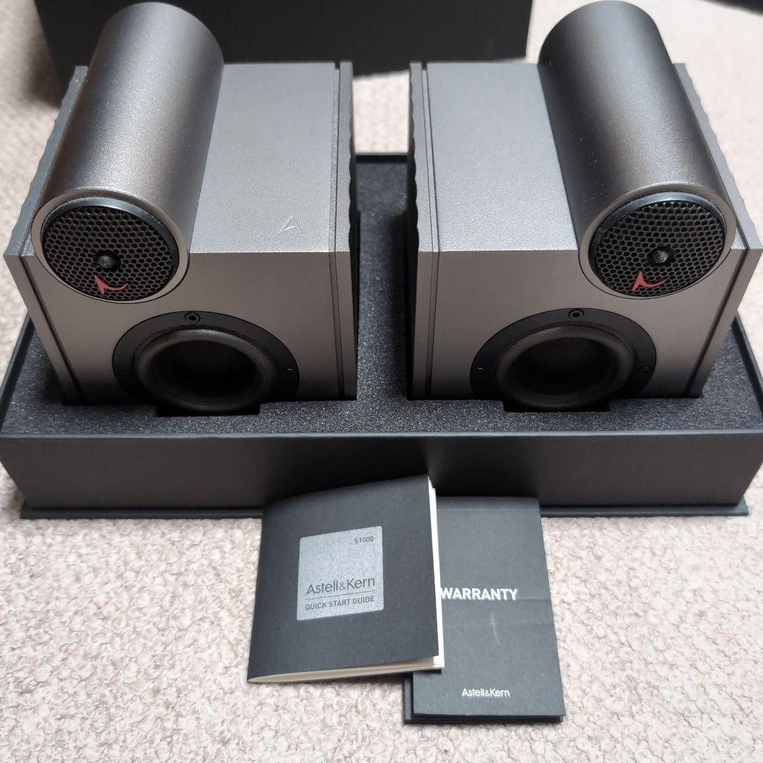 Astell&Kern ACRO S1000 中古