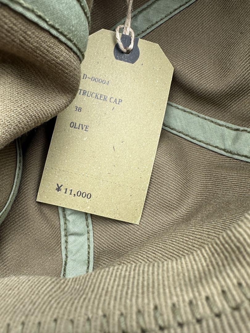 HW dog &co ドッグ　トラッカーキャップ　オリーブ　新品　サイズ