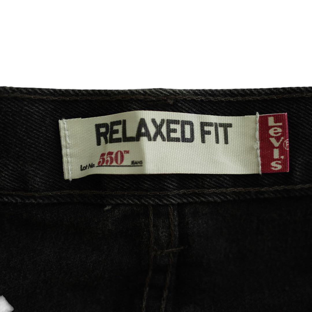 Levis’s 550 ブラックデニム W34 L32 リーバイス