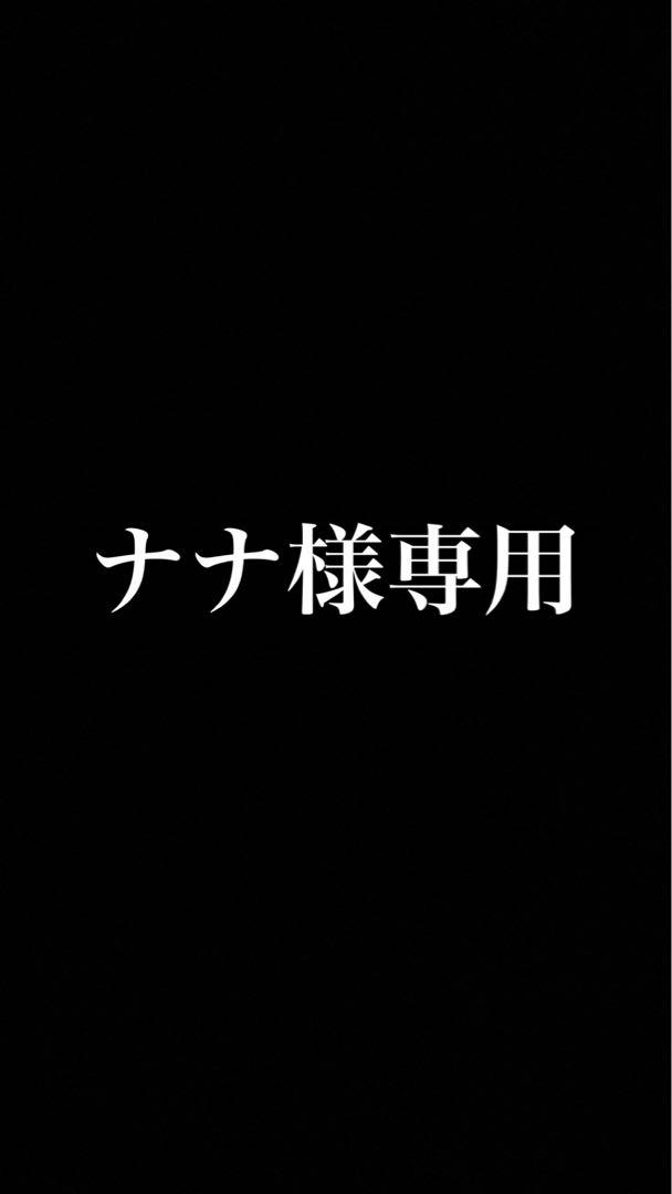 ゆるキャン ビックリマンシール2枚