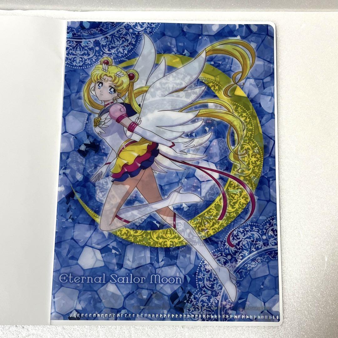 セーラームーン ミニクリアファイル - メルカリ