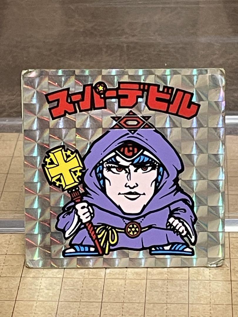 【激レア】ビックリマン [ スーパーデビル 偽神 ] 薄金 黒ヘキサ シール 白ヘクサ】旧ビックリマン スーパーデビル 偽神チョコ版