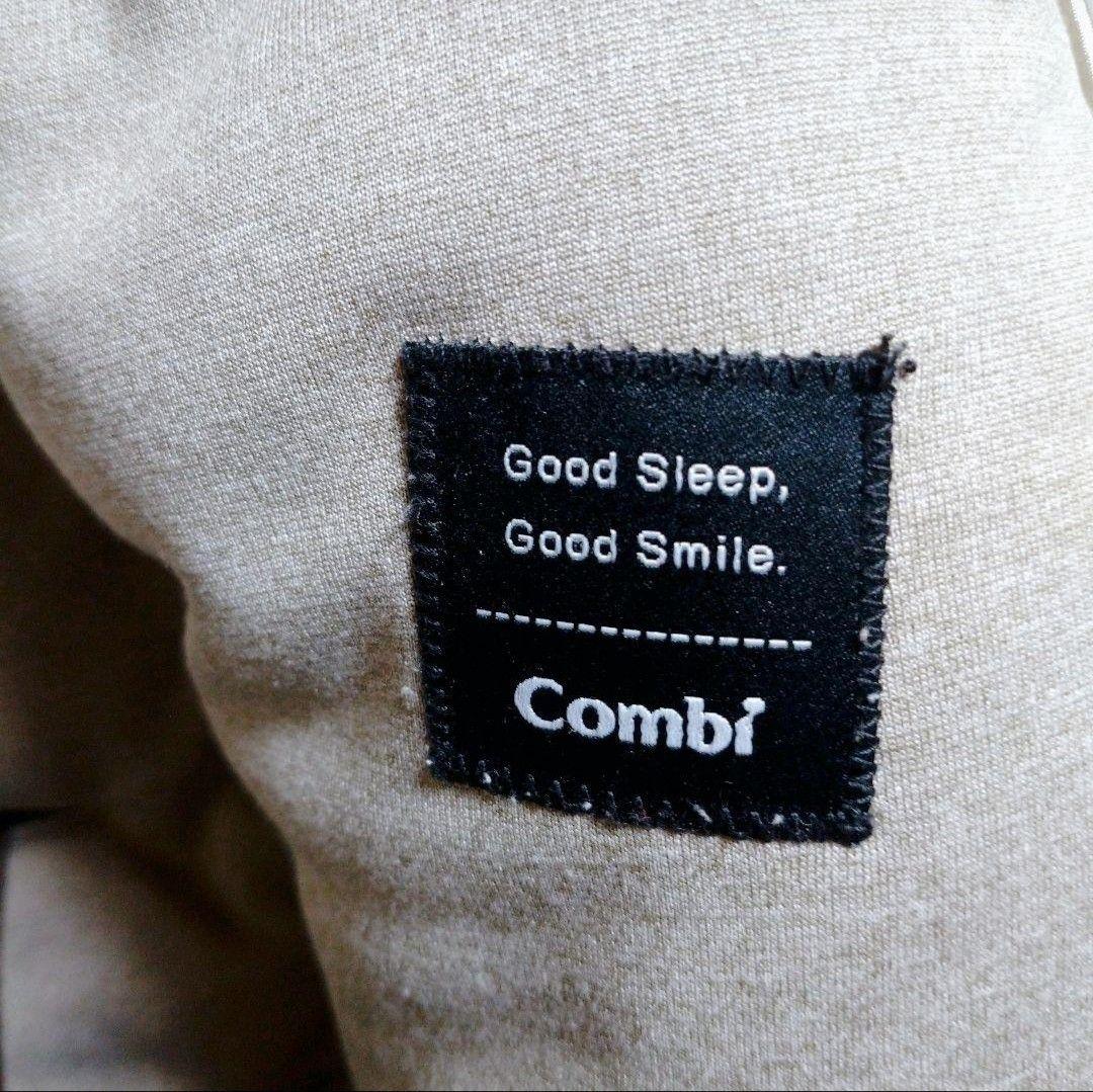 【美品】 Combi コンビ  ネムリラ AUTO SWING BEDi EG
