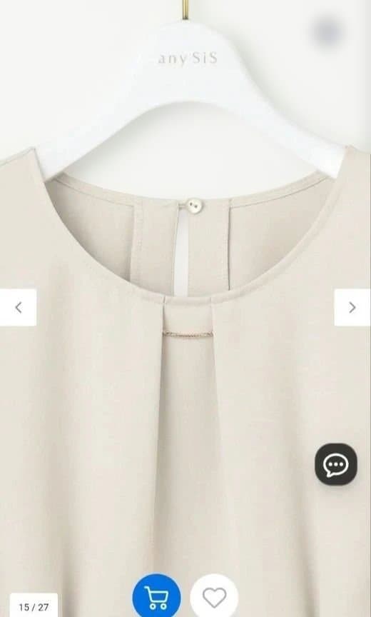 《anysis》セットアップ mdprevattcaulkingandwaterproofing.com