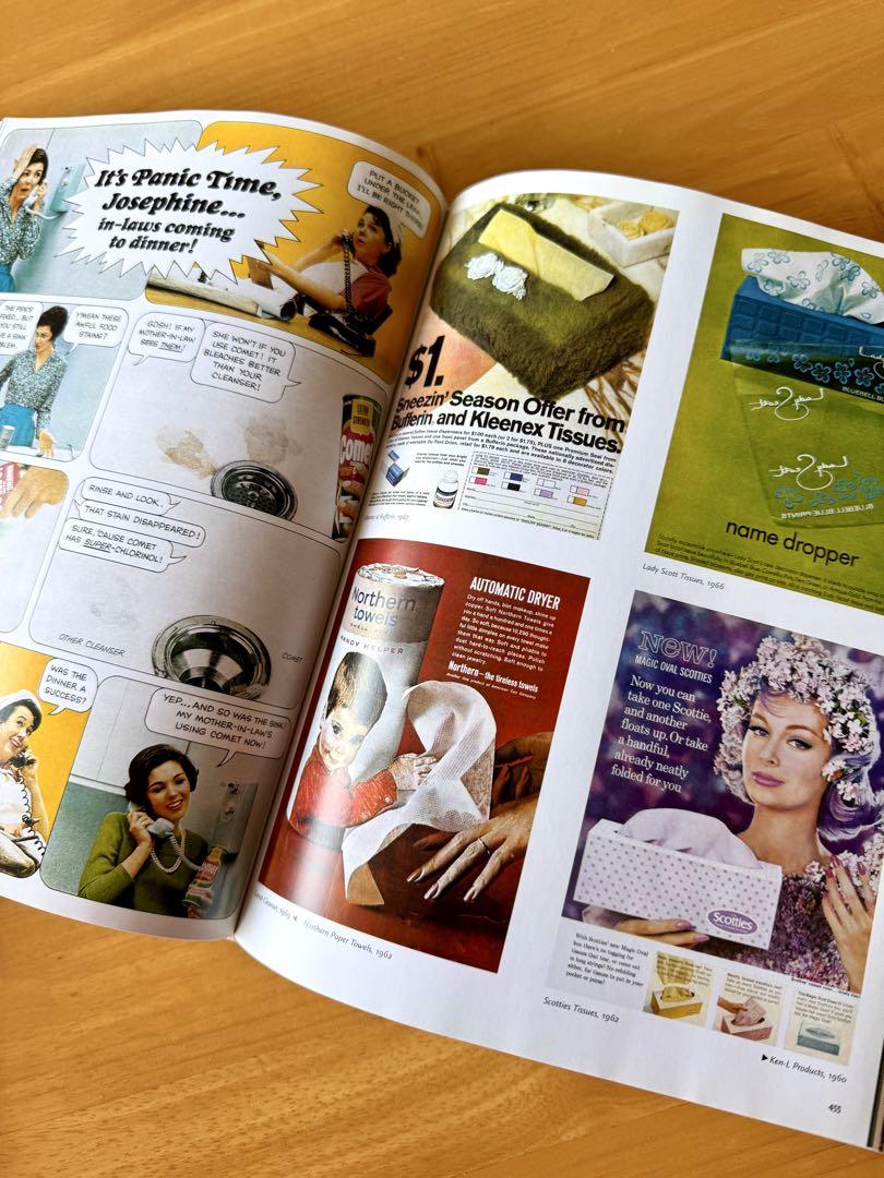 アート・デザイン・音楽 All-American Ads 60s TASCHEN